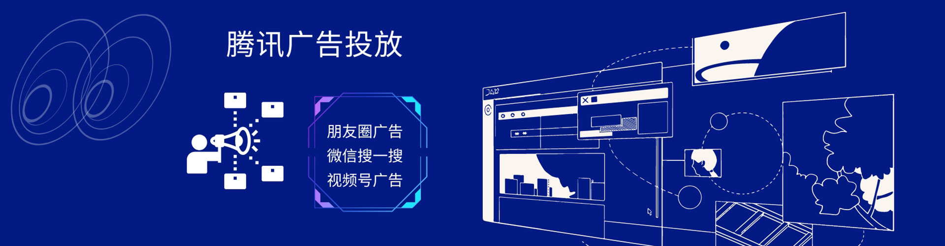伊吾百度推广排名
